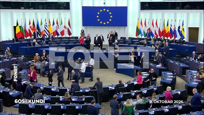 Vesti u 60 sekundi